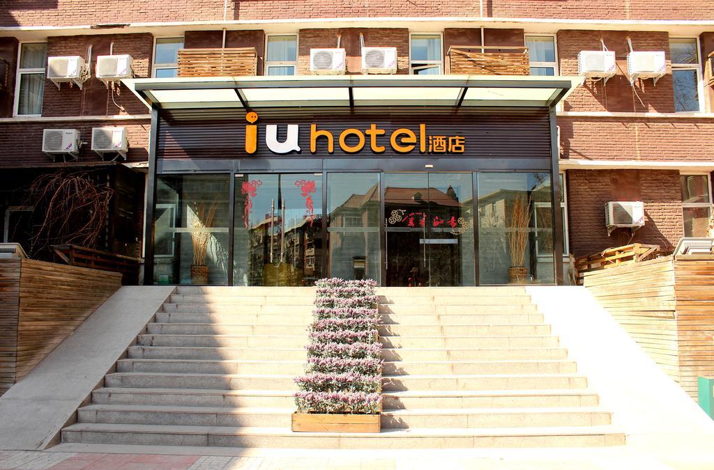 Tianjin Starway Hotel Exterior foto
