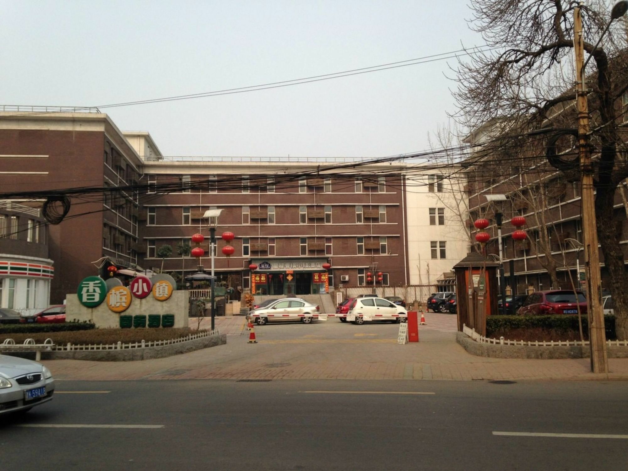 Tianjin Starway Hotel Exterior foto